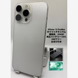 004★極美品★充電1回★iPhone 15ProMax 256GB /純正バッテリー100%