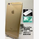 049̤ѡiPhone 6s Plus 16GB 