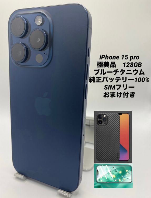 005ʡŲ1iPhone 15 Pro 128GB /Хåƥ꡼100%