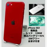 303ʡiPhone SE 2 128GB /Хåƥ꡼93%