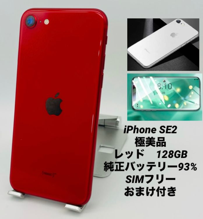 303ʡiPhone SE 2 128GB /Хåƥ꡼93%