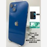 083★美品★iPhone 13 128GB ブルー/純正バッテリー100%