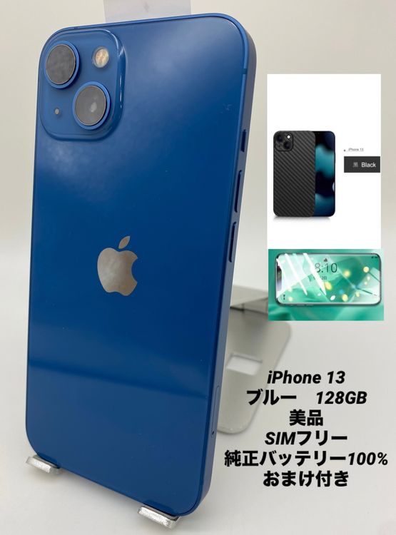 083�����ʡ�iPhone 13 128GB �֥롼/�����Хåƥ꡼100%
