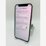 168�����ʡ�iPhone 12 mini 256GB ���꡼��/�����Хåƥ꡼100%