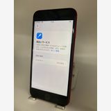 465������Ʊ�͡����Ų��1���iPhone SE ��2���� 256GB /�����Хåƥ꡼100%