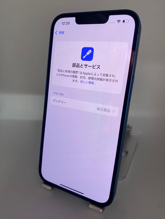 078ʡŲ1iPhone 13 128GB /Хåƥ꡼100%