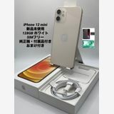 109Ʊ͡iPhone 12mini 128GB ۥ磻/ե꡼