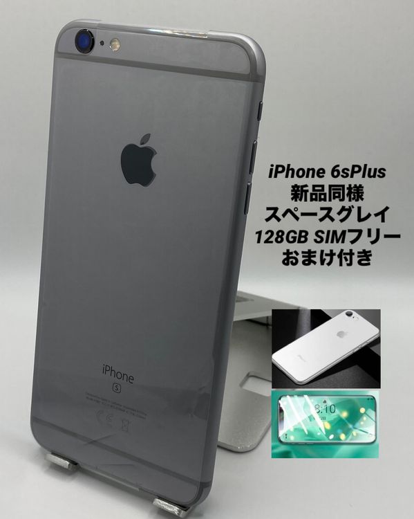 064̤ѡiPhone 6s Plus 128GB ڡ쥤