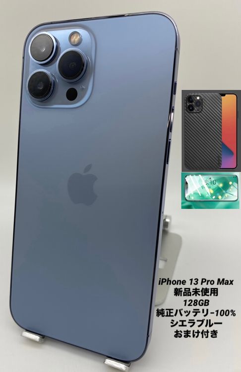 013̤ѡiPhone 13 Pro Max 128GB ֥롼