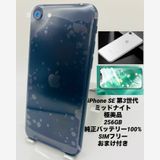 800ʡŲ1iPhone SE 3 256GB /Хåƥ꡼100%