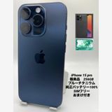 003ʡŲ1iPhone 15 Pro 256GB /Хåƥ꡼100%