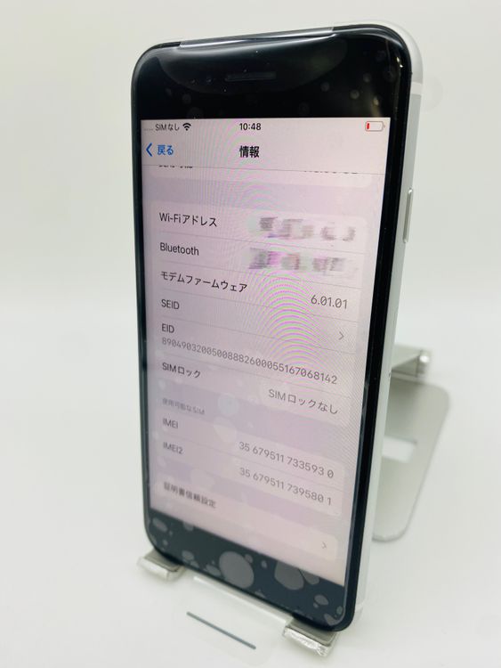 298ۤܿʡ50iPhone SE2 128GB/ե꡼/Хåƥ꡼100%