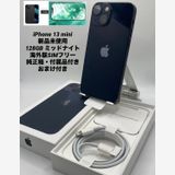 831꿷̤ѡiPhone 13 mini 128GB /BT100%