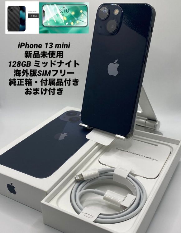 831꿷̤ѡiPhone 13 mini 128GB /BT100%