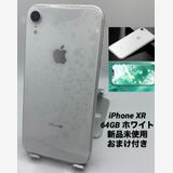 060̤ѡiPhone XR 64GB/ե꡼/ʥХåƥ꡼100%