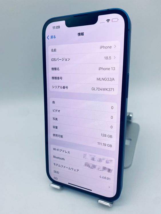 034̤ѡiPhone 13  128GB֥롼/ե꡼/Хåƥ꡼100%