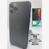 045ʡŲ1iPhone 11 Pro 256GB /Хåƥ꡼100%