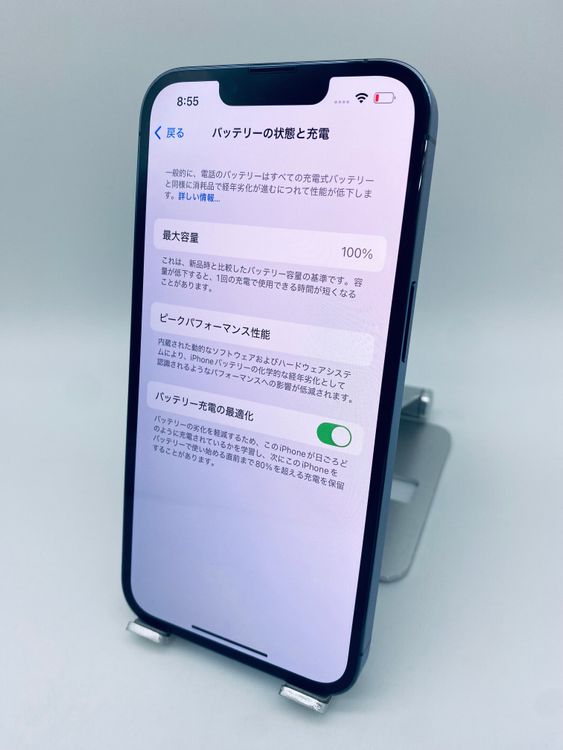 036ʡiPhone 13p 256GB/ե꡼/ʥХåƥ꡼100%
