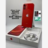 116Ʊ͡iPhone 12mini 64B å/ե꡼