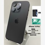 032ʡiPhone 14p 256GB/ե꡼/ʥХåƥ꡼100%