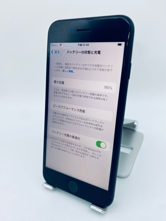 239ʡiPhone SE 3 64GB /Хåƥ꡼95%
