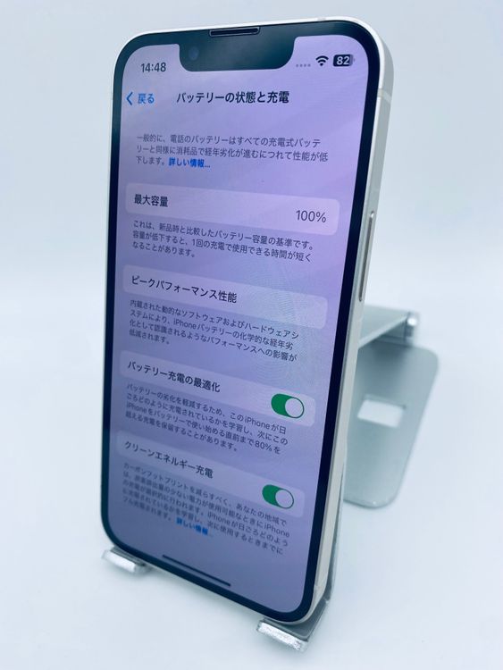 769ʡiPhone 13mn 128GB/ե꡼/ʥХåƥ꡼100%