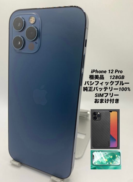 060ʡŲ1iPhone 12 Pro 128GB /Хåƥ꡼100%
