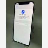 132ʡŲ1iPhone 12 mini 128GB /Хåƥ꡼100%
