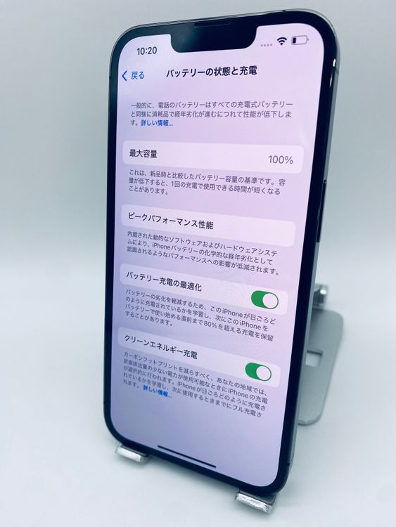 035ʡiPhone 13p 256GB/ե꡼/ʥХåƥ꡼100%