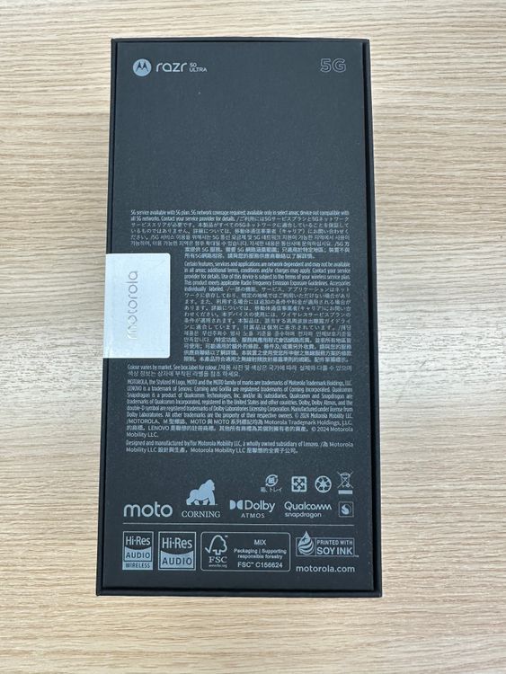 ̤motorola razr 50 ULTRA  SoftBank ̤