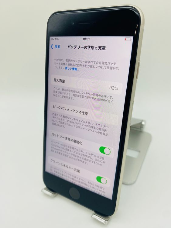 419ʡiPhone SE 3 64GB /Хåƥ꡼92%