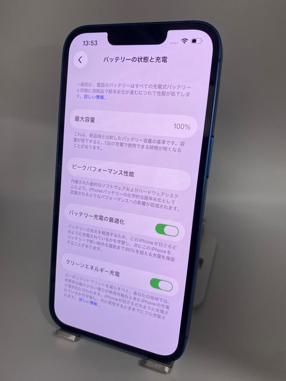 086�����ʡ�iPhone 13 256GB �֥롼/�����Хåƥ꡼100%