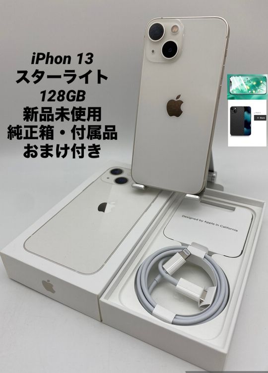 039̤ѡiPhone 13  128GB/ݾڤ2026ǯ213/ե꡼