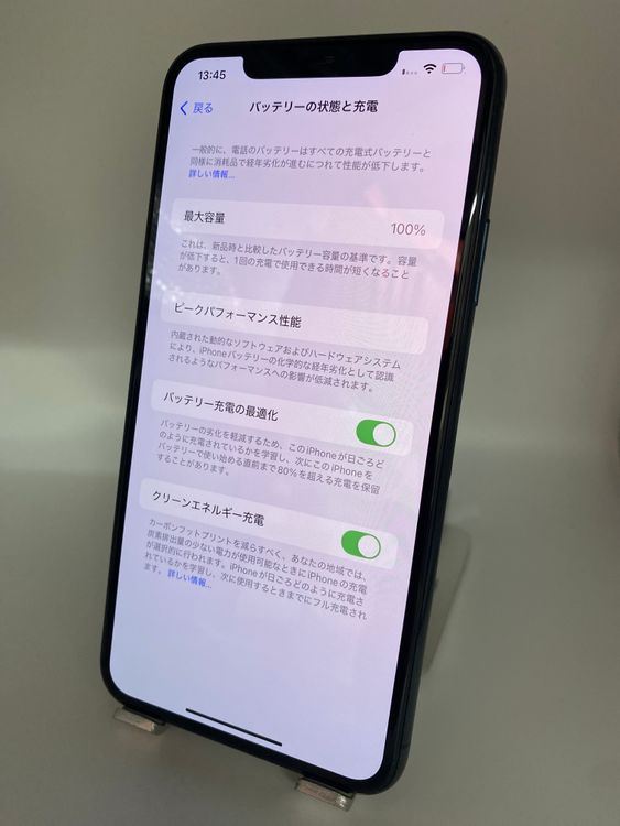 037������Ʊ�͡�����1���iPhone11ProMax 512GB /�����Хåƥ꡼100%