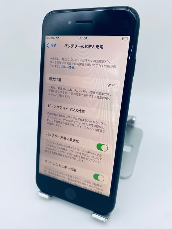 286ʡiPhone SE 3 64GB /Хåƥ꡼91%