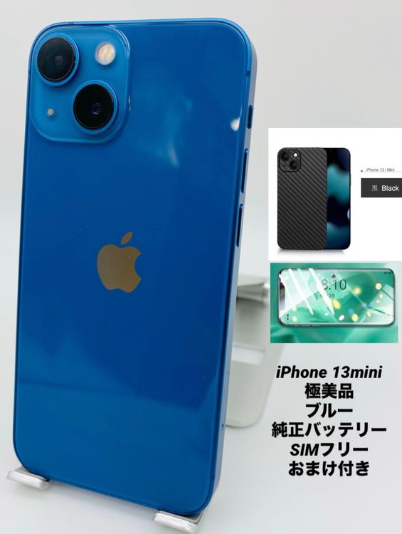 122ʡiPhone 13 mini 256GB /Хåƥ꡼92%