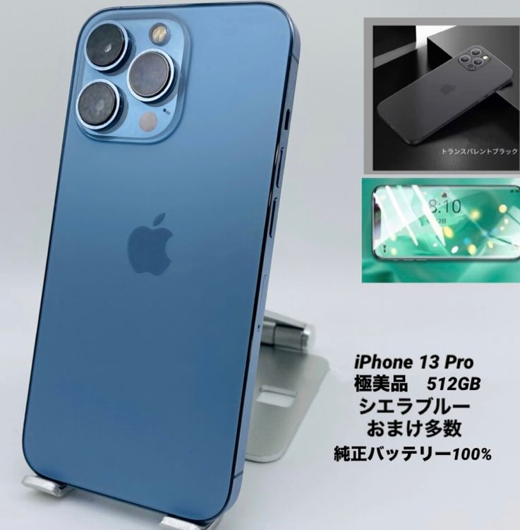 046ʡŲ1iPhone 13 Pro 512GB/Хåƥ꡼100%
