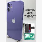154ʡŲ1iPhone 12 mini 128GB /Хåƥ꡼100%
