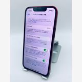 817ʡŲ1iPhone 13 mini 256GB /Хåƥ꡼100%
