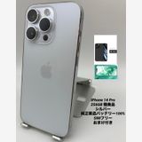 028ʡiPhone 14p 256GB/ե꡼/ʥХåƥ꡼100%