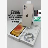 111̤ѡiPhone 12 128GB ۥ磻