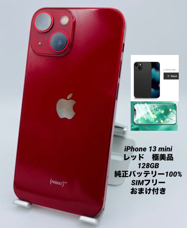 744ʡŲ1iPhone 13 mini 256GB /Хåƥ꡼100%