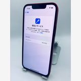 839ʡŲ1iPhone 13 mini 128GB /Хåƥ꡼100%