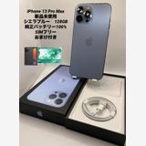 013̤ѡiPhone 13 Pro Max 128GB ֥롼
