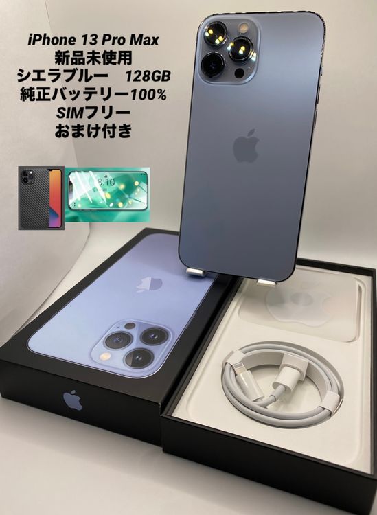 013̤ѡiPhone 13 Pro Max 128GB ֥롼