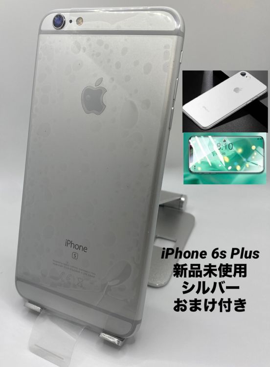017̤ѡiPhone 6s Plus 64GB С
