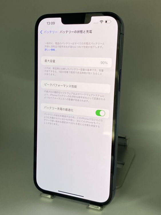 011ʡiPhone 13 Pro Max 256GB /Хåƥ꡼90%