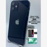 155ʡŲ1iPhone 12 mini 128GB /Хåƥ꡼100%