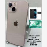 837ʡŲ1iPhone 13 mini 256GB /Хåƥ꡼100%
