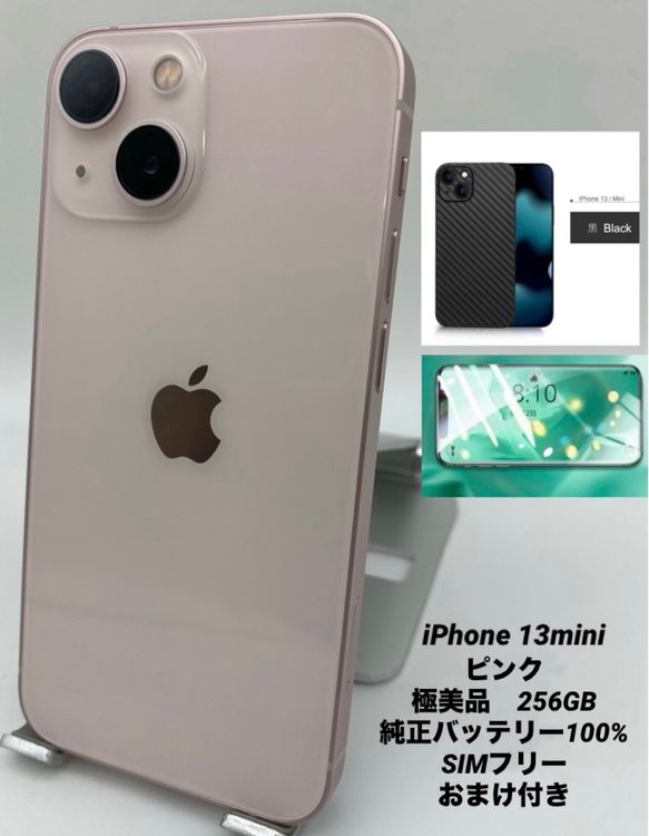837ʡŲ1iPhone 13 mini 256GB /Хåƥ꡼100%